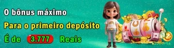 Prêmios Incríveis